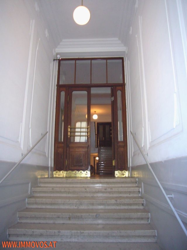 Entrée