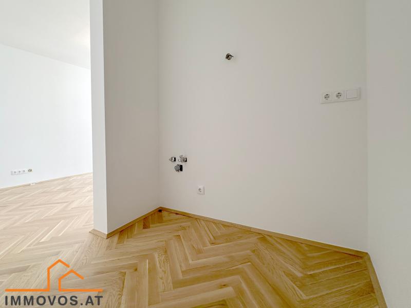 sanierter ERSTBEZUG Hofruhelage /  / 1120 Wien 12.,Meidling / Bild 0