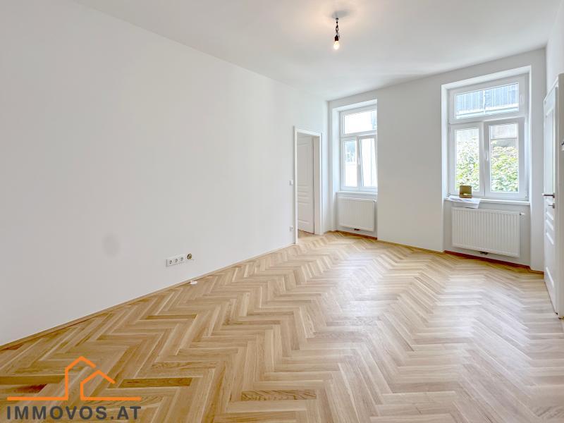 sanierter ERSTBEZUG Hofruhelage /  / 1120 Wien 12.,Meidling / Bild 2