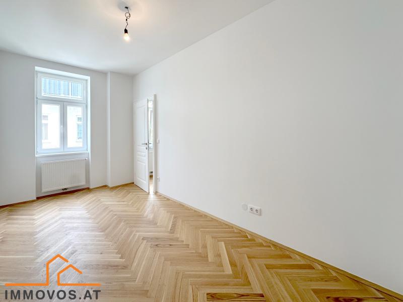 sanierter ERSTBEZUG Hofruhelage /  / 1120 Wien 12.,Meidling / Bild 7