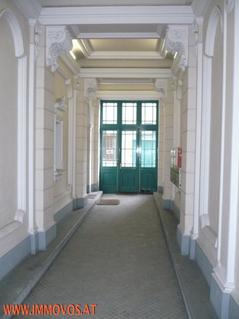 B. Entrée