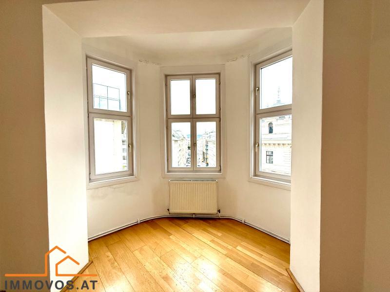 TOPLAGE! EXKLUSIVE, RUHIGE 3-ZIMMER-WOHNUNG MITTEN IN DER WIENER INNENSTADT! /  / 1010 Wien 1.,Innere Stadt / Bild 1