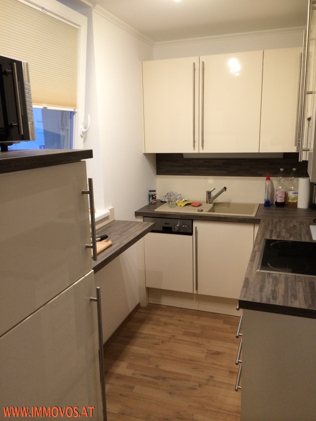 2-ZIMMER MIETWOHNUNG MIT BALKON UND STELLPLATZ AM ANNINGERPARK! /  / 2351&nbsp;Wiener Neudorf / Bild 3